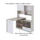 Стол компьютерный Walker модуль №7_0