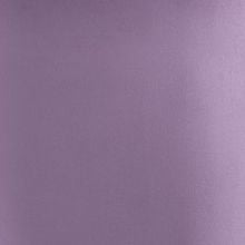 Пыльно-фиолетовый