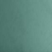 Ультра минт