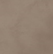 Ультра какао