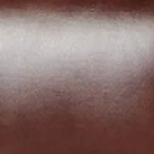 Коричневая экокожа