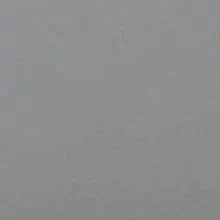 Серебристый