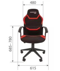 Геймерское кресло CХАИРМАН ДРАЙВ (ГАМЕ) 9 Новое (НЕВ) Черный-оранжевый / CHAIRMAN (GAME) (NEW)