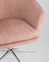 Кресло регулируемое Харис Розовое