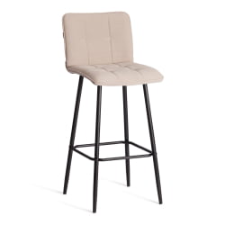 Барный стул Bari/Бари велюр, бежевый, 7, 45х56х110 см