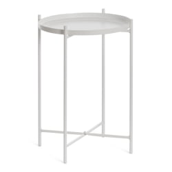 Журнальный стол TAVETT Белый