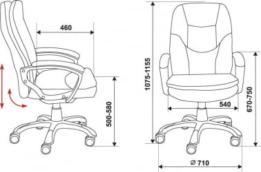 Кресло руководителя Бюрократ CH-868LT/B