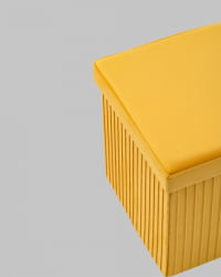 Пуф складной с ящиком Store Square желтый