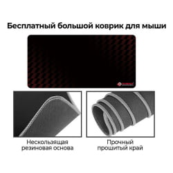 Компьютерный стол EUREKA EUREKA L60R-MW, Maple