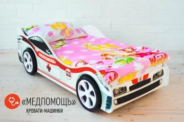 Кровать машинка Медпомощь
