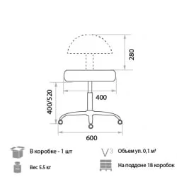 Мобильное кресло Solo V27