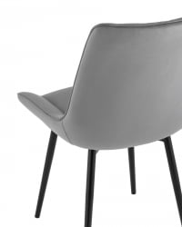 Стул Дарвин велюр Темно-серый