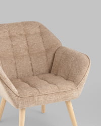 Кресло Вэйл Бежевый