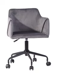 Стул офисный Jamal велюр Серый
