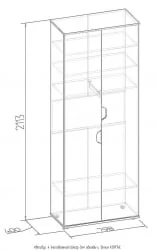 Шкаф для одежды и белья Автобус 4 Дуб Сонома(молодежная)