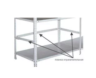 Планка Планка огр. MS-40