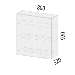 Шкаф-сушка кухонный Бостон 104.02