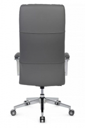 Кресло Leon RCH A916-1 Серый