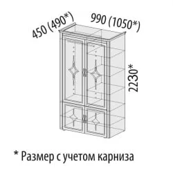 Шкаф для одежды многофункциональный с колоннами Венеция 32.22 Сосна Астрид Ваниль