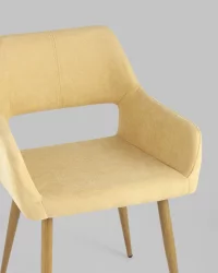 Стул Кромвель НЕВ Желтый / NEW