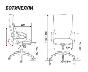 Кресло для руководителя Ботичелли П2338-09 кожа Зеленый / P2338-09