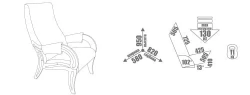 Кресло для отдыха Модель 701 дуб шампань / Verona Light Grey