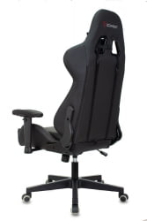 Кресло игровое ZOMBIE FORMULA CARB