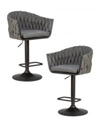 Стул барный DOBRIN LEON (графитовая ткань (LAR-275-21)) 2 шт