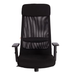 Кресло офисное PROFIT PLT ткань, черный, 2603/W-11