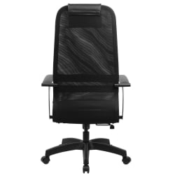 Кресло руководителя BRABIX PREMIUM Ultimate EX-801 Черный