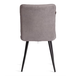 Стул обеденный Bari LT, велюр, серый/черный, 29, 41х55х89 см