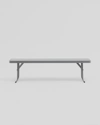 Скамейка складная 152*25*42 см серая