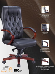 Кресло для руководителя Everprof Monaco Wood Экокожа Черный