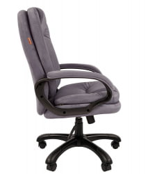 Кресло руководителя CHAIRMAN 668 HOME NEW Серый