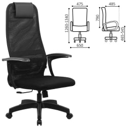 Кресло руководителя BRABIX PREMIUM Ultimate EX-801 Черный