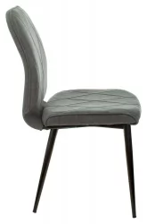 Стул для кухни Бюрократ KF-3 Серый Alfa 44