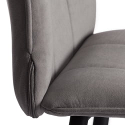 Барный стул Bari/Бари велюр, серый, 29, 45х56х110 см