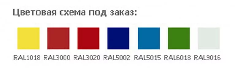 Тумба мобильная BA4-65/3 (AP-2)