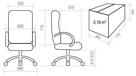 Кресло офисное Гармония HOME ткань КФ-31/32 Серо-коричневая