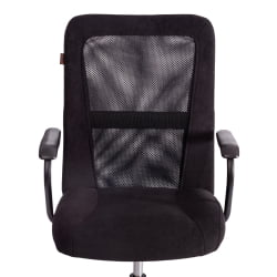 Компьютерное кресло STAFF флок/ткань, черный, 35/W-11