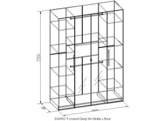 Шкаф для одежды и белья BAUHAUS 9 Дуб Сонома (спальня)
