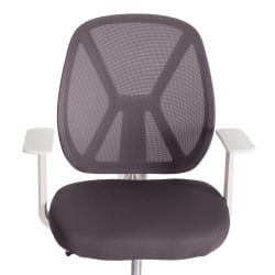 Кресло PLAY WHITE Dark-grey (темно-cерый)