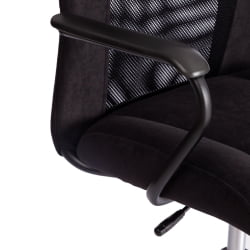 Компьютерное кресло STAFF флок/ткань, черный, 35/W-11