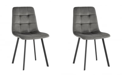 Стул Chilly велюр антрацитовый 2 шт.