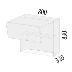 Шкаф-сушка кухонный (с системой плавного закрывания) Бьянка 102.42