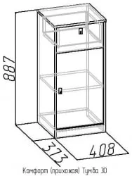 Тумба 30 Комфорт Дуб Сонома (прихожая)
