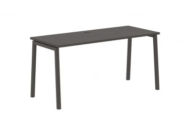 Стол письменный EDIS ELST 1567 Мокко