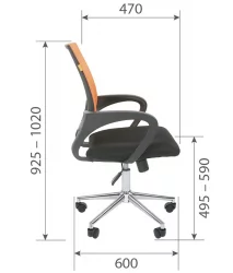 Кресло оператора CHAIRMAN 696 Chrome Красный