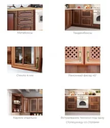 Кухонный гарнитур Кантри №04 Ноче Таволато