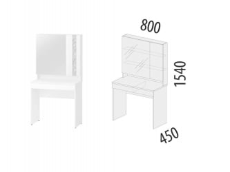 Туалетный столик Николь 901.30